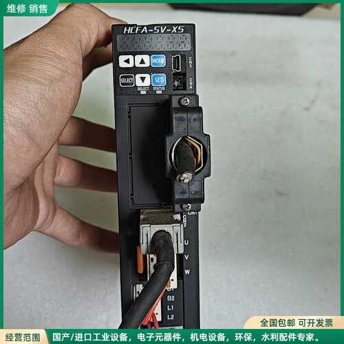 可维修200w禾川X5伺服驱动器X5DA20A-11