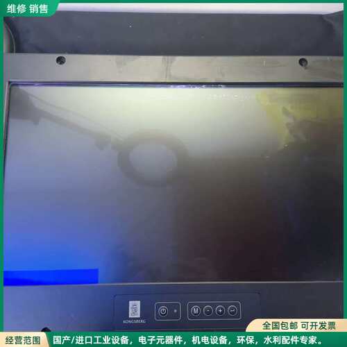 可维修Kongsberg+ISIC+MD22+TN+MK2显示屏