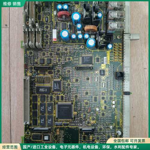 可维修工业控制主板 Cegelec 20X4311/10C
