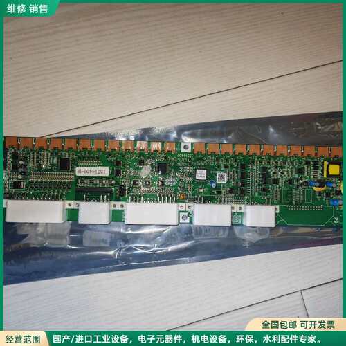 可维修日立电梯全新原厂SCLB3 板v40-1 现货秒发