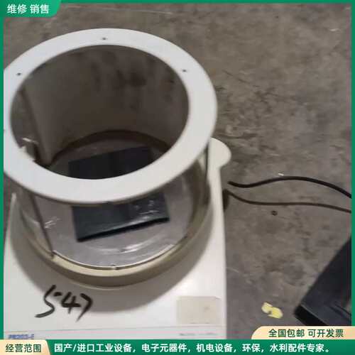 可维修梅特勒托利多PB203-E电子天平，最大称量210g，精度0