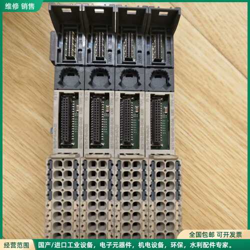 可维修西门子6ES7 193-6BP00-0DA0，ET200SP