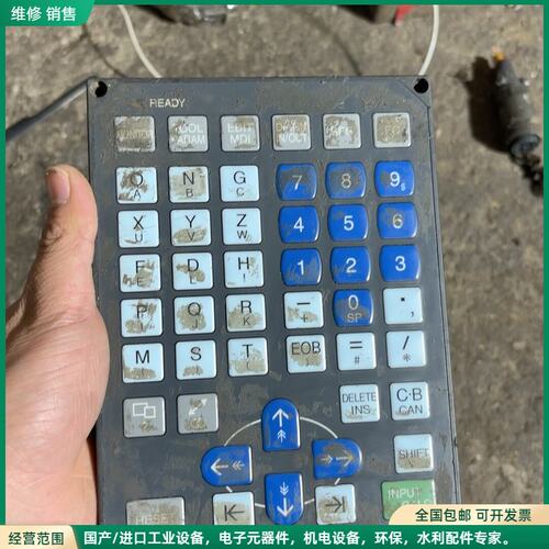 可维修三菱FCU6-KB024按键板
