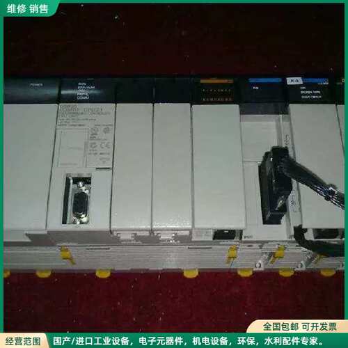 可维修全新模输出模块 CQM1-OC221