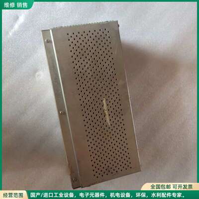 可维修iFE奥地利电源控制器MDC2-24-IO
