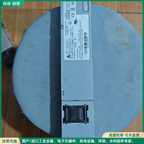 可维修台达 DPS-400AB-10B