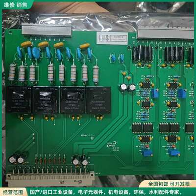 可维修智光高压变频器主控器信号板HVFSIG22-1-05，成色如