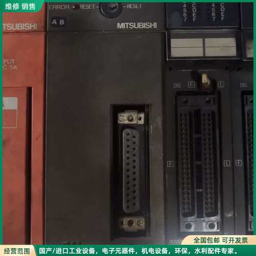 可维修三菱PLC，A1S61PN，A2USHCPU-S1 ，A1