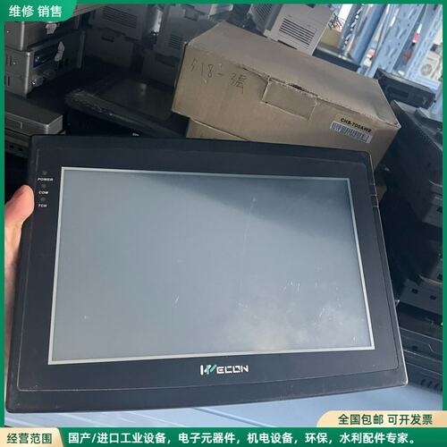 可维修WECON维控 LEVI102A 10寸触摸屏