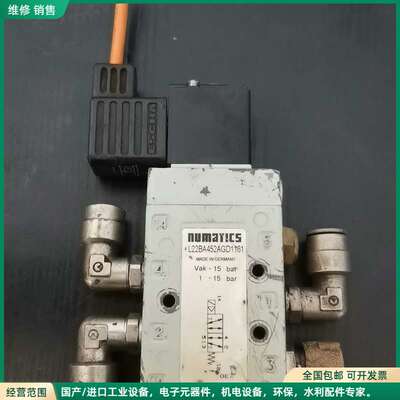 可维修美国ASCO NUMATICS电磁阀