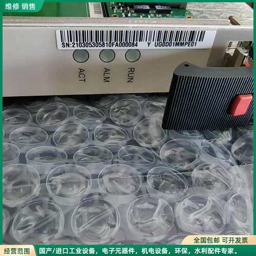 可维修出UMG8900 MMPE 03053058 UG0D01M
