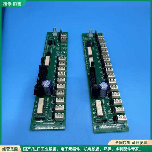 可维修SEUN 信号灯PCB板 SU- SLCM51D