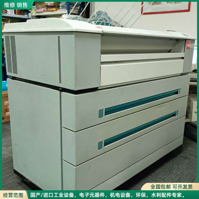 可维修奥西tds600工程复印机，扫描仪，服务器整套，实物拍摄，成
