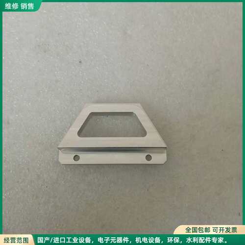 可维修导轨滑道组件，型号EZ4-112-500-01，尺寸44×5