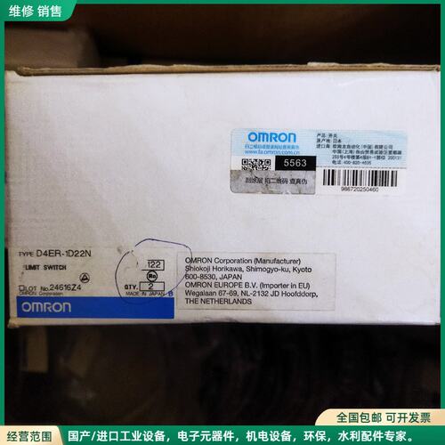 可维修D4ER-1D22N D4ER-1D21N-DTK1EJ