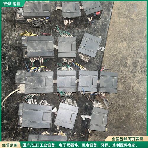 可维修国产PLC模块，多种型号都有，括CPU224XP、EM