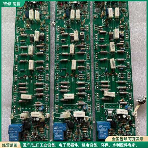 可维修2SA1943 2SC5200 进口正品 ，拆机下来的，配件