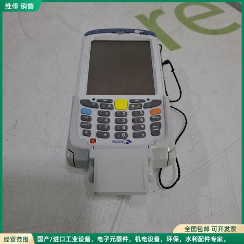 可维修西门子血气EPOC