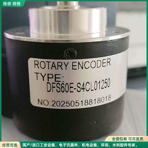 可维修WDGI58B-10-1024-ABN-R24-L3-K70-080编码器替代