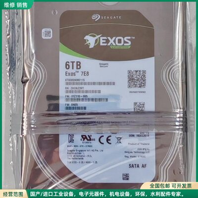 可维修希捷6TB企业级硬盘，型号ST6000NM0115，Exos