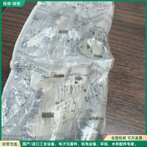 可维修全新原装正品施耐德按钮开关ZB2-BA334C，带底座和触点