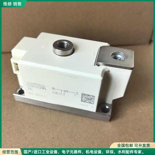 可维修SEMIKRON赛米控SKET 400/16 E二极管模块，