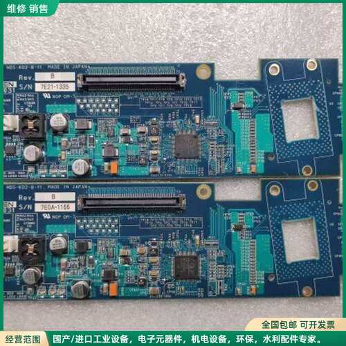 可维修SCREEN KDMD-031 Rev.B HDS-KD2-