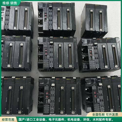 可维修欧姆龙PLC，NX-ECC201，NX-ID6142-6，N