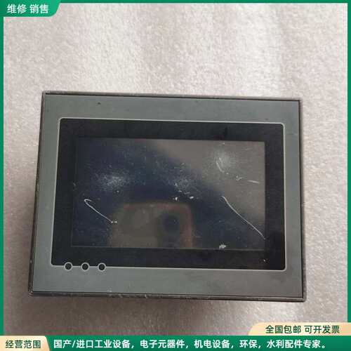 可维修宏盈24HMI043-24MT触摸屏一体机
