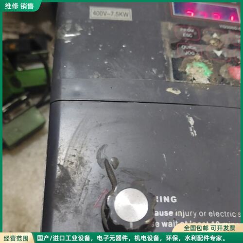 可维修誉强变频器YQ3000G7--407R5G/11P 拆机