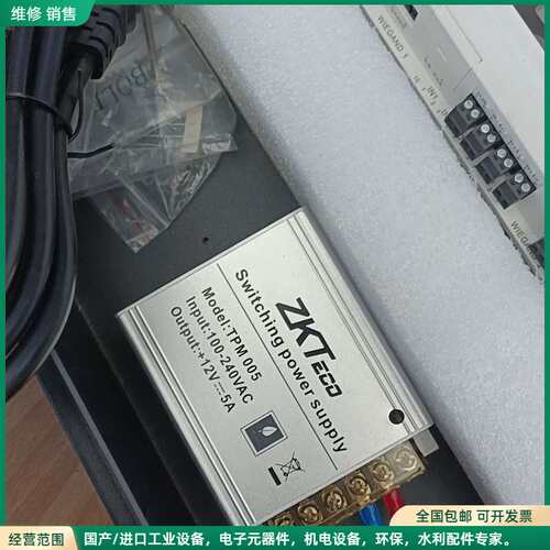 可维修ZKTeco/智慧inBIO480电梯控制器一套 联机型