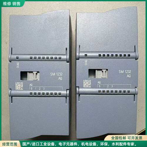 可维修西门子SM 1232 AQ，6ES7 232-4HD32-0