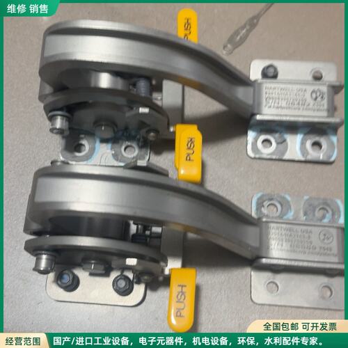 可维修HARTWELL USA 83014/HA2165-3拆机件