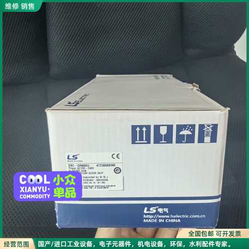 可维修XBC-DR60SU