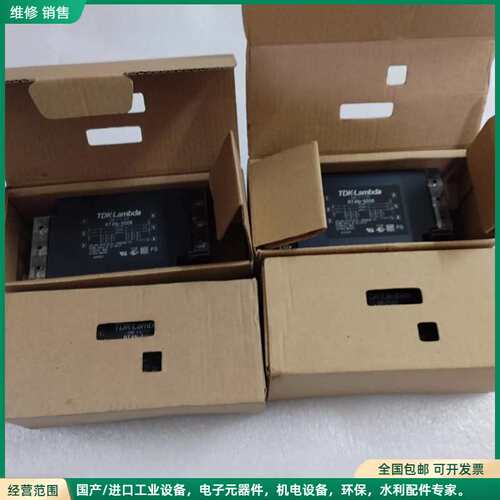 可维修日本TDK-Lambda电源滤波器RTAN-5006，库存全