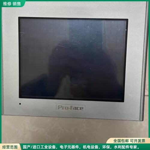 可维修Proface触摸屏GP-4401T，普洛菲斯PFXGP44
