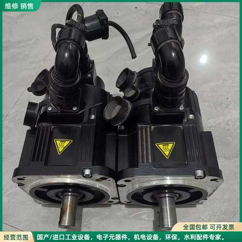 可维修POWEVER