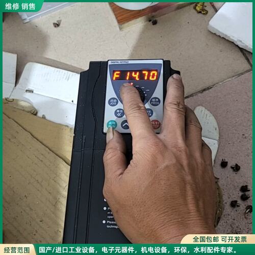 可维修伟森变频器 AE200H-4-3PH-3.0G-4P 3KW