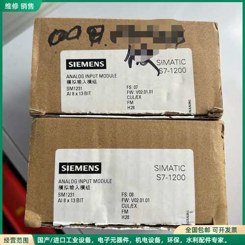 可维修西门子 6ES7 231-4HF32-0XB0
