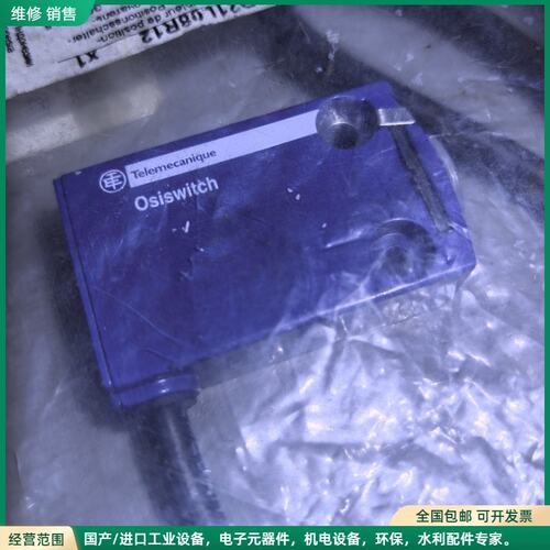 可维修施耐德限位开关ZCMD21L08R12全新