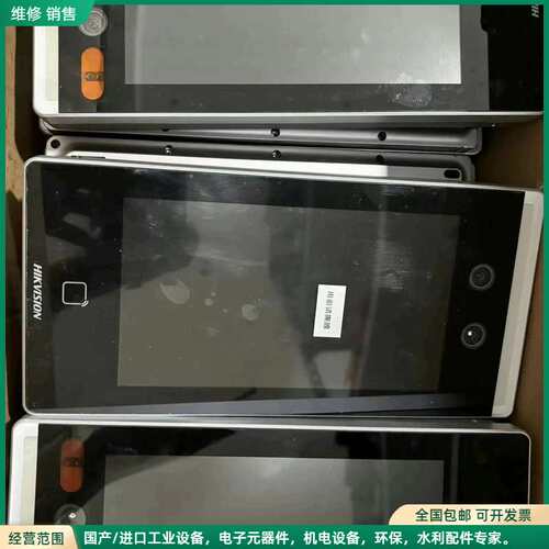可维修海康威视智能身份识别终端DS-K1T671BM现货11个20