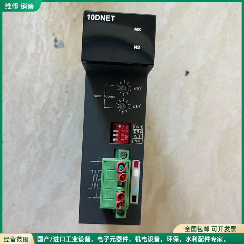 可维修台达PLC模块 AH10其它元器件