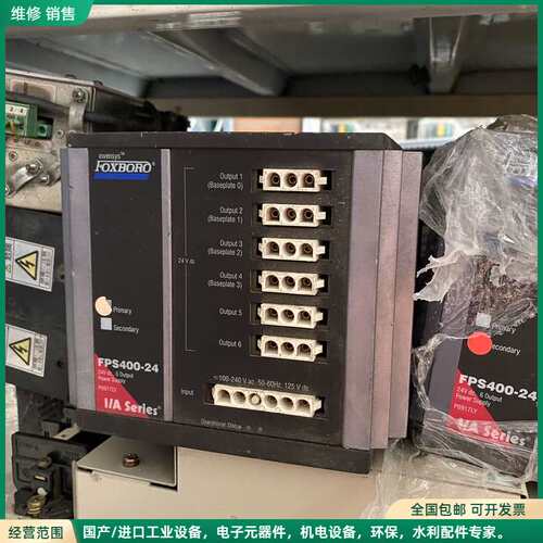 可维修FPS400-24 Foxboro电源模块