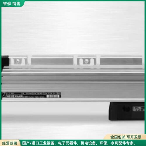 可维修标价现货 全新LS186C原装正品 ID295714-25海
