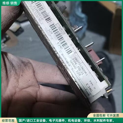 可维修ABB直流调速器FIS-31励磁模块，型号3ADT31360