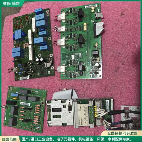 可维修丹佛斯FC320N变频器线路板