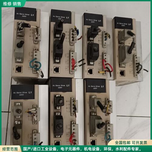 可维修通航驱动器,MODEL-THSF-Ll-230T 实物拍摄