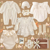 初生婴儿衣服礼盒新生 送礼高档女 儿见面礼盒婴儿礼物满月礼四季