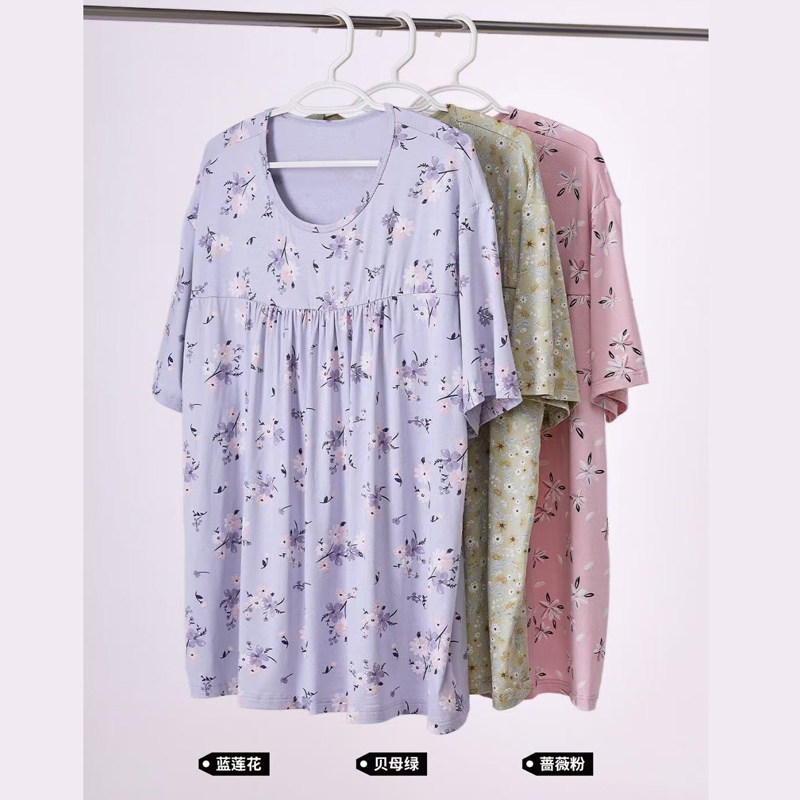 美娜舒丹中老年女士T恤碎花圆领带胸垫免穿文胸宽松大码背心3438