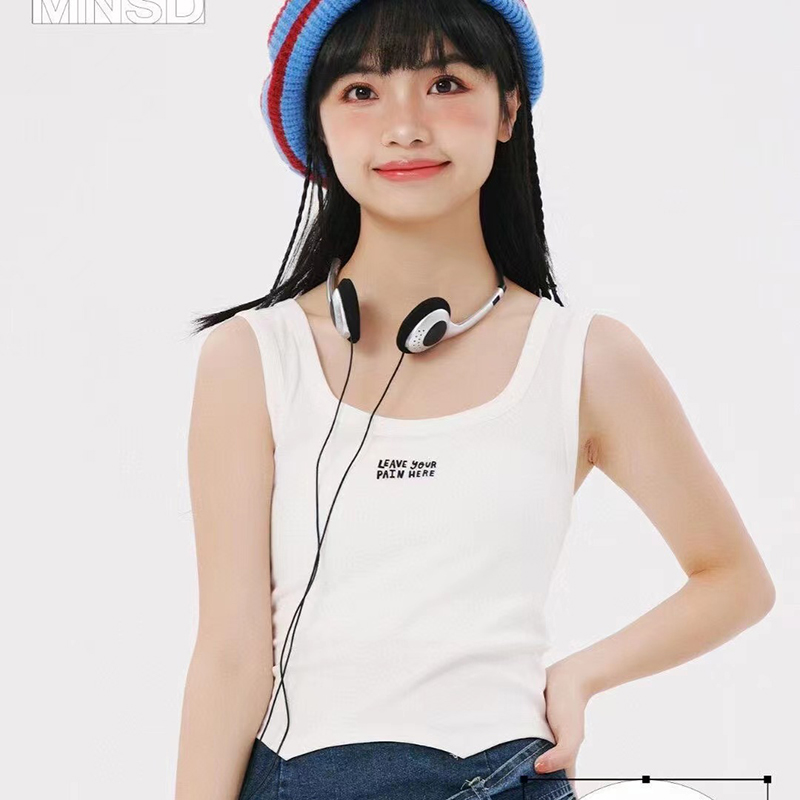 美娜舒丹天鹅颈大U领优可丝螺纹